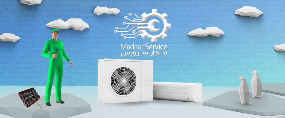 تعمیرات کولر گازی سوپرا